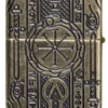 Armor® Antique Brass Book of the Dead