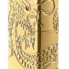Asian Dragon