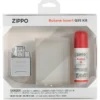 Butane Insert Gift Set