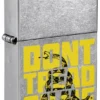Dont Tread on Me® Snake Design