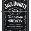 Jack Daniel’s® Texture Print Label Design