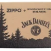 Jack Daniels® x WOODCHUCK USA Emblem