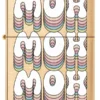Maid of Honor Design