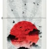 Red Moon Design