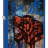 Royal Blue Colorful Tiger Design