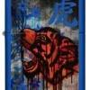 Royal Blue Colorful Tiger Design