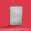U.S. Army® This We’ll Defend Design