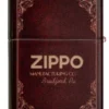 Zippo Storybook Design